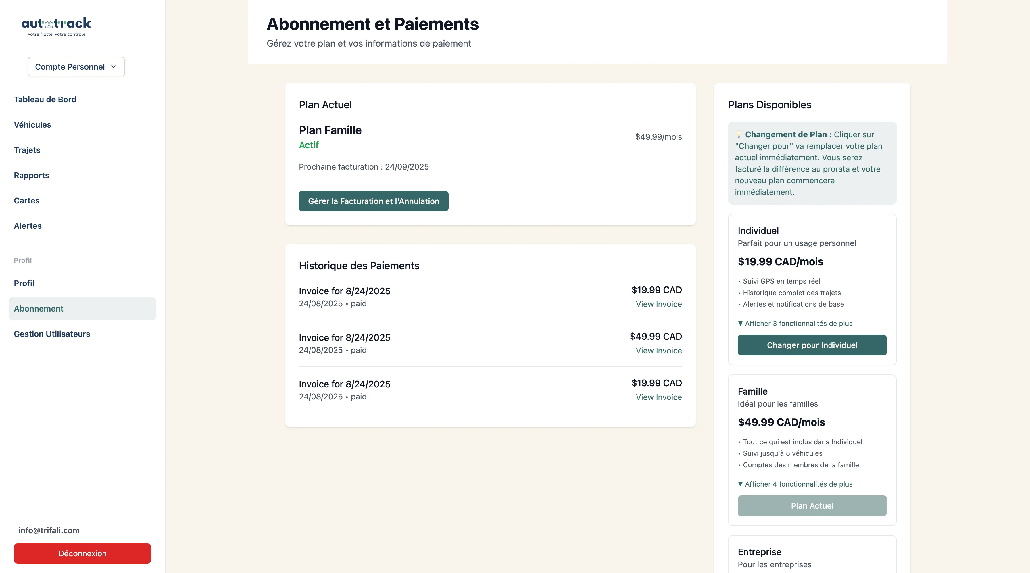 Gestion d'Abonnement